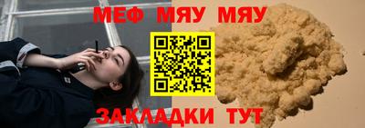 ALPHA PVP Кулебаки