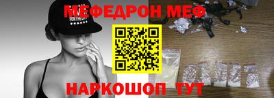 ECSTASY Кунгур