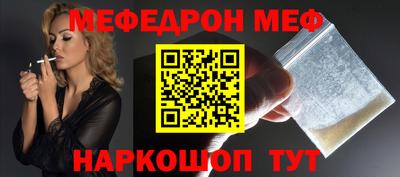 ECSTASY Кунгур