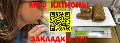 герыч Кумертау