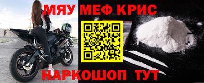 ALPHA PVP Кулебаки