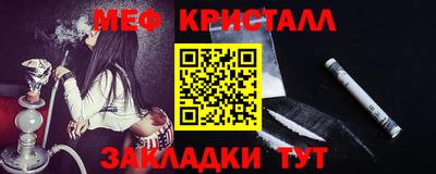 ECSTASY Кунгур