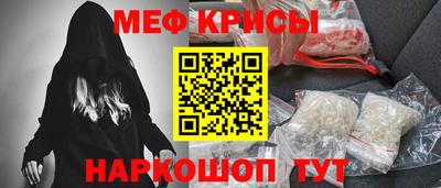 ALPHA PVP Кулебаки