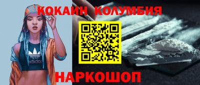 ALPHA PVP Кулебаки