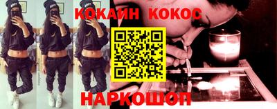 ALPHA PVP Кулебаки