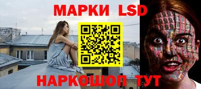 герыч Кумертау