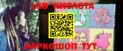 ALPHA PVP Кулебаки