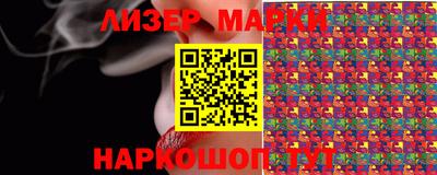 герыч Кумертау