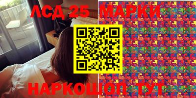 герыч Кумертау