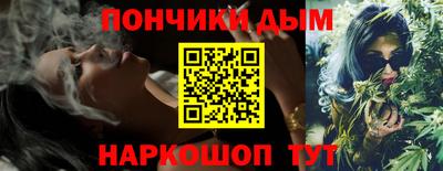 ALPHA PVP Кулебаки