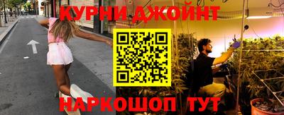 ALPHA PVP Кулебаки