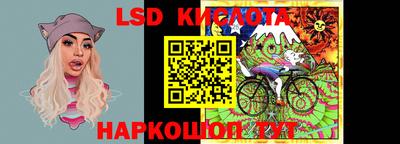 ECSTASY Кунгур