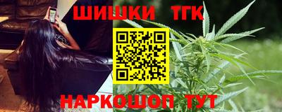 герыч Кумертау