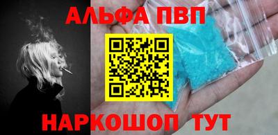 ECSTASY Кунгур