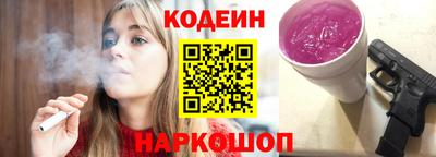 ECSTASY Кунгур