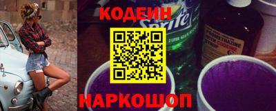 ECSTASY Кунгур