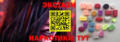 ALPHA PVP Кулебаки