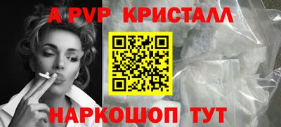 герыч Кумертау