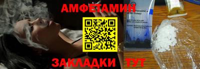 герыч Кумертау