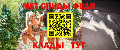 герыч Кумертау