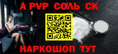 ECSTASY Кунгур