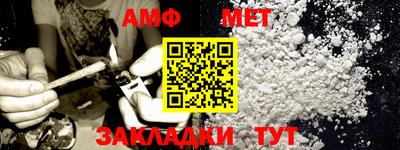 герыч Кумертау