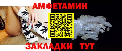 ALPHA PVP Кулебаки