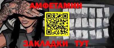 ECSTASY Кунгур