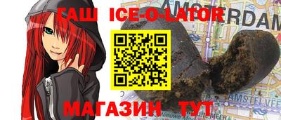 ALPHA PVP Кулебаки