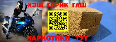 ALPHA PVP Кулебаки