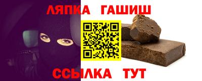герыч Кумертау
