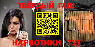 герыч Кумертау