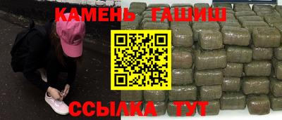 ALPHA PVP Кулебаки