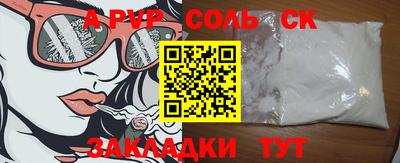 ECSTASY Кунгур