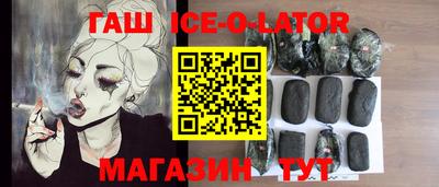 ALPHA PVP Кулебаки