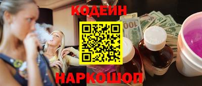 ALPHA PVP Кулебаки