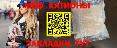 ALPHA PVP Кулебаки