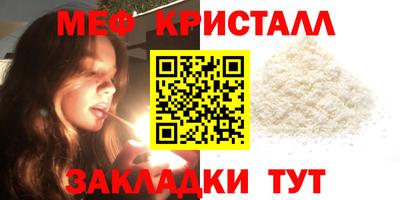 ECSTASY Кунгур