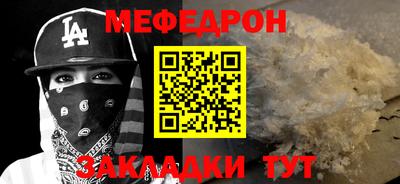 ALPHA PVP Кулебаки